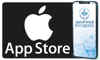 ios