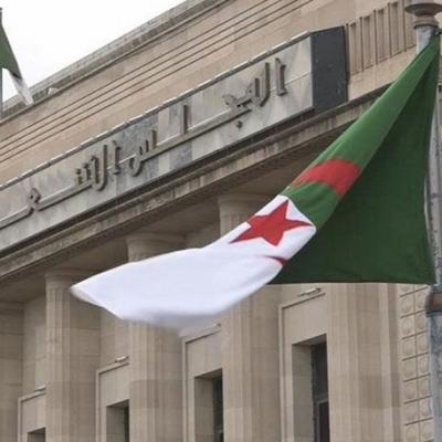 المجلس الشعبي الوطني : جلسة عامة غدا الثلاثاء للتصويت على ثلاثة نصوص قانونية 
