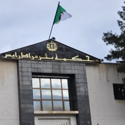 المضاربة في بيع  مركبات مصنعة محليا