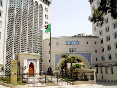 وزارة الطاقة والمناجم 