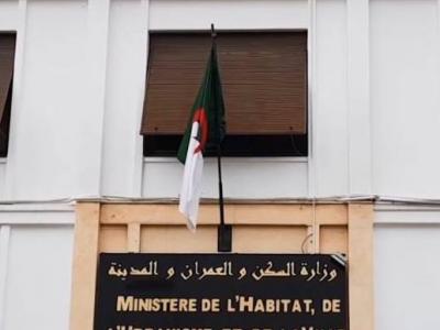 تسجيل 452 ألف مكتتب عبر الموقع الخاص بالعملية