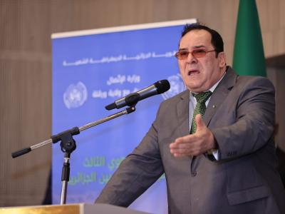 محمد مزيان 